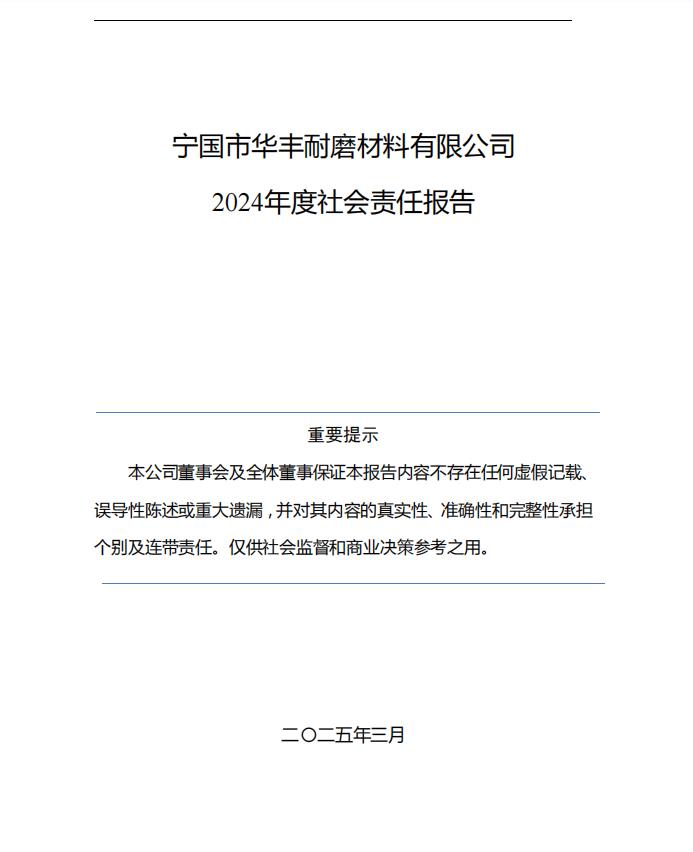 360截图20250522155323604.jpg