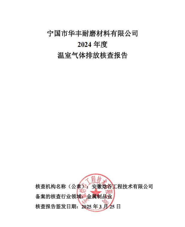 360截图20250522155323604.jpg